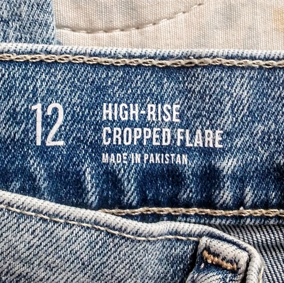 ⭐Distressed Jeans Bundle - Picture 3 of 9